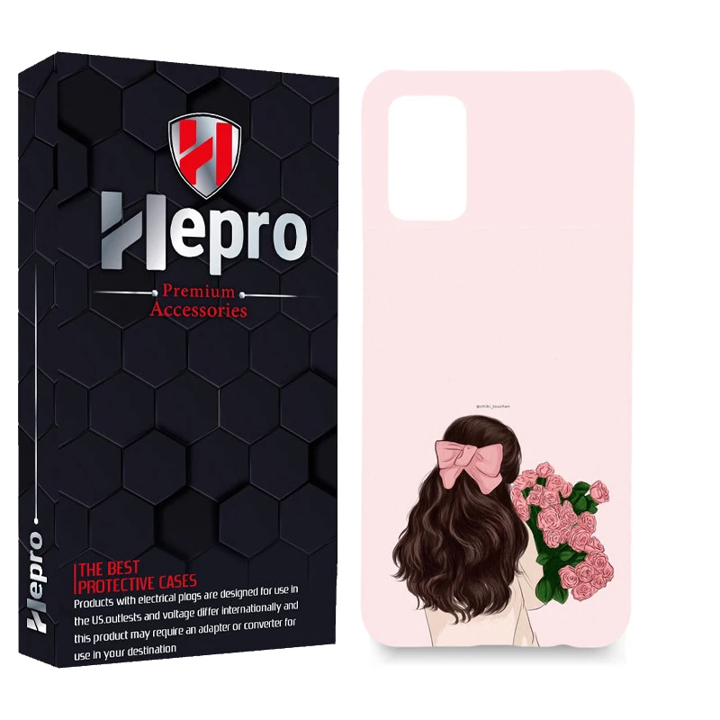 کاور هپرو مدل MC مناسب برای گوشی موبایل سامسونگ Galaxy A03S