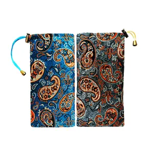 کیف موبایل پارچه ای مدل N08 بسته 2 عددی