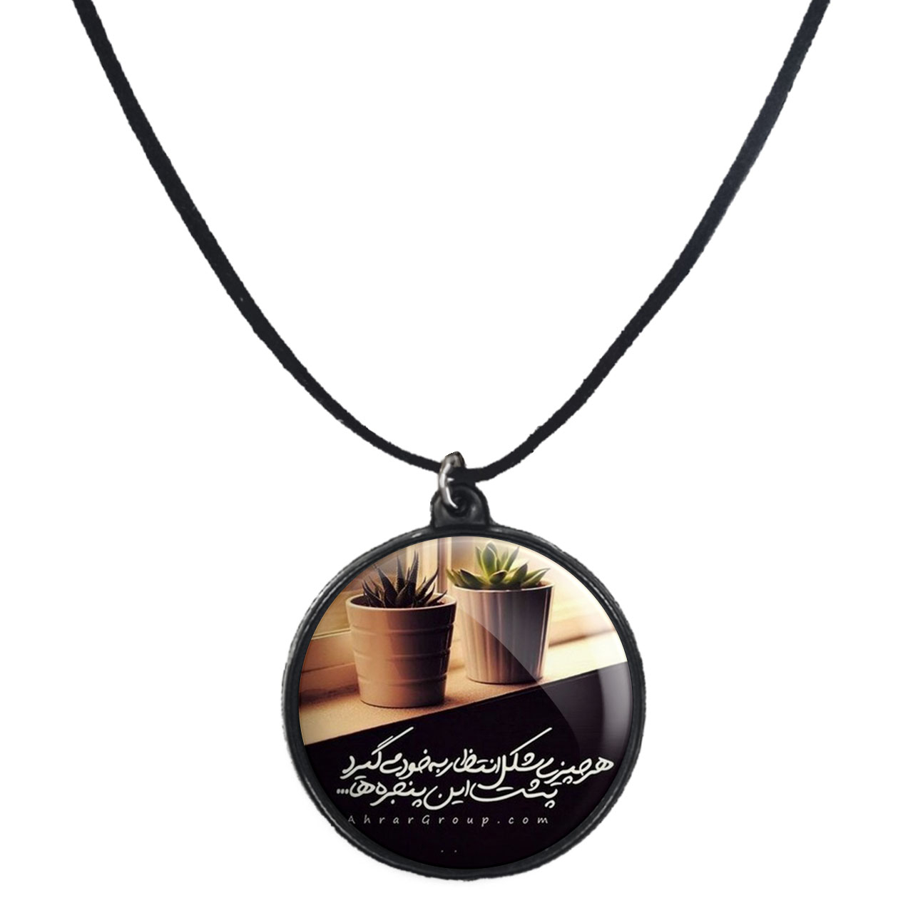 گردنبند پرمانه طرح امام زمان کد pmb.24192 مدل دو طرفه