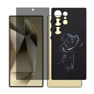 Glass Together model privacy screen protector for Samsung Galaxy S24 Ultra mobile phone with back cover sticker