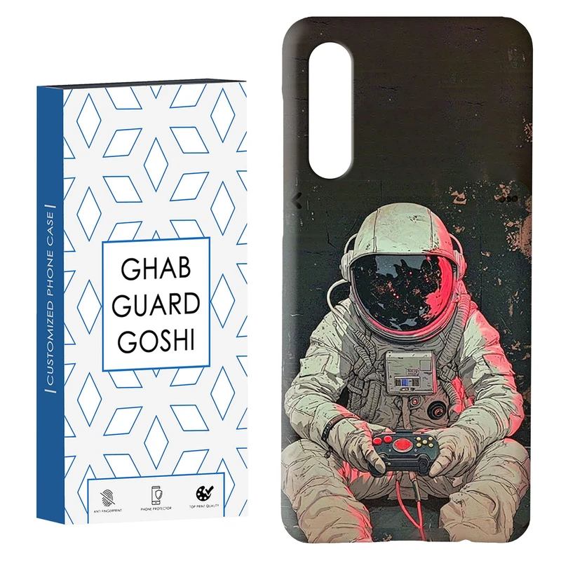 کاور قاب گارد گوشی طرح فضانورد کد Dimo-447 مناسب برای گوشی موبایل سامسونگ GALAXY A50 / A30s  