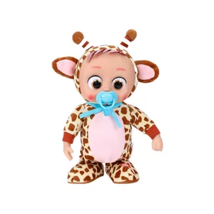 عروسک مدل بچه گریه کن ارتفاع 30 سانتی متر