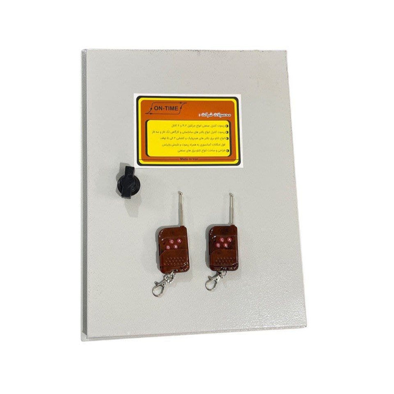 تابلو فرمان بالابر هیدرولیک تک فاز  آن تایم مدلBL2T