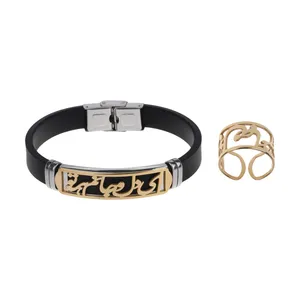 نیم ست زنانه طرح شعر کد 02