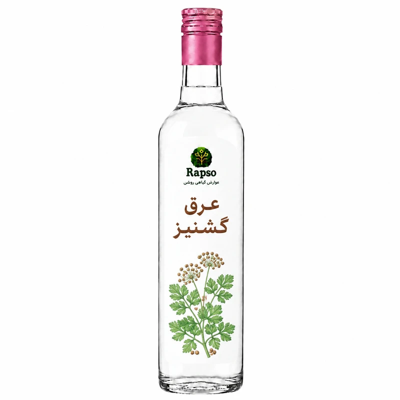 عرق گشنیز - ۴۸۰ میلی لیتر 