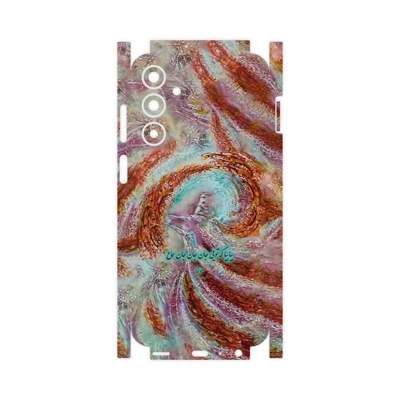 برچسب پوششی ماهوت مدل Molana-FullSkin مناسب برای گوشی موبایل سامسونگ Galaxy A25 5G