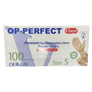 دستکش وینیل غیر پودری حریر مدل اوپی پرفکت سایز کوچک بسته 100 عددی