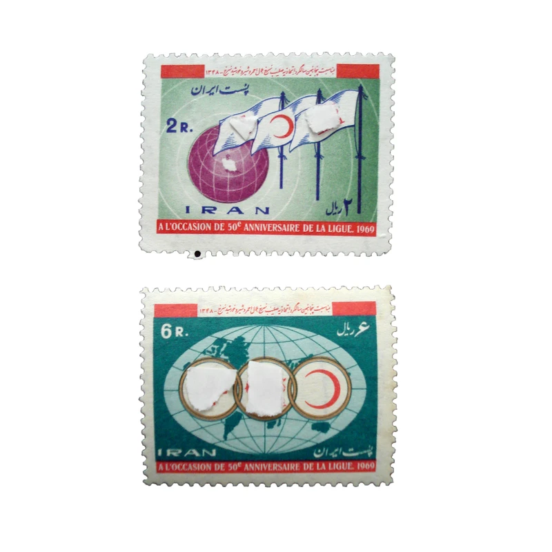 تمبر یادگاری مدل هلال احمر کد IR2058 مجموعه دو عددی