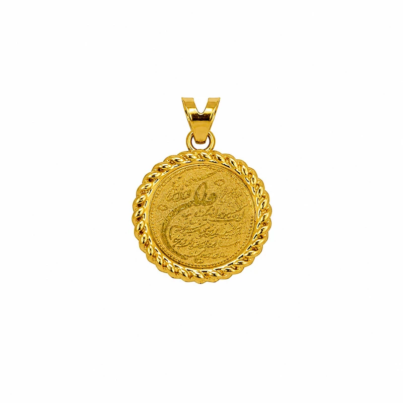آویز گردنبند طلا کم اجرت 18 عیار زنانه سین سان طرح وان یکاد مدل SV123