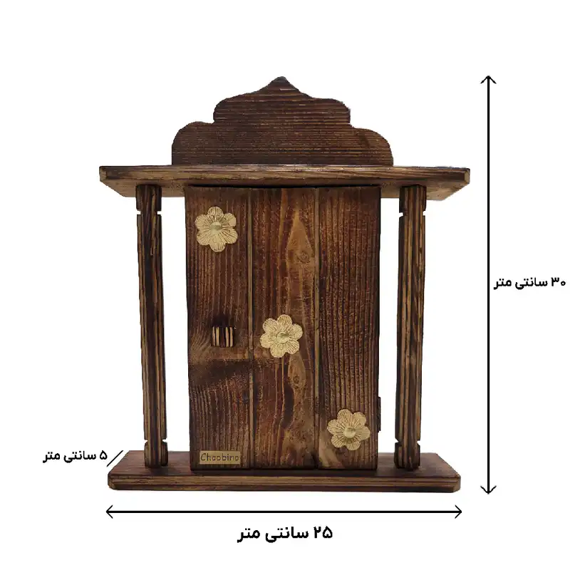 جاکلیدی چوبینو مدل دروازه رومی