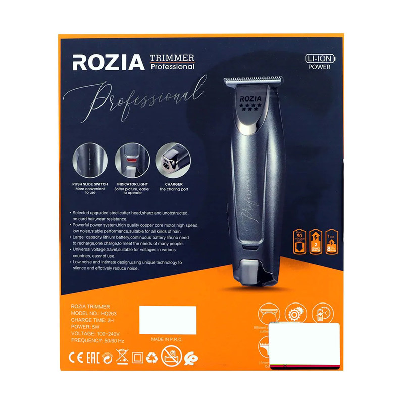 ماشین اصلاح موی سر و صورت روزیا مدل HQ-263 ماشین اصلاح موی سر و صورت روزیا مدل HQ-263