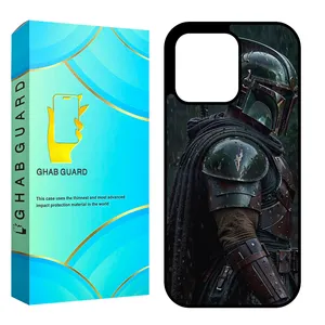 Ghab Guard CHAP15PM Cover For Apple iPhone 15 Pro Max