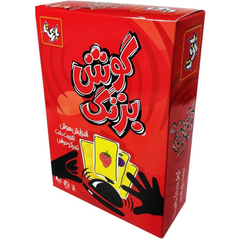 بازی فکری مدل گوش بزنگ