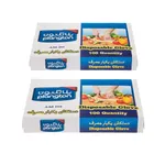 دستکش یکبار مصرف پلانگتون کد 200420 دو بسته 100 عددی