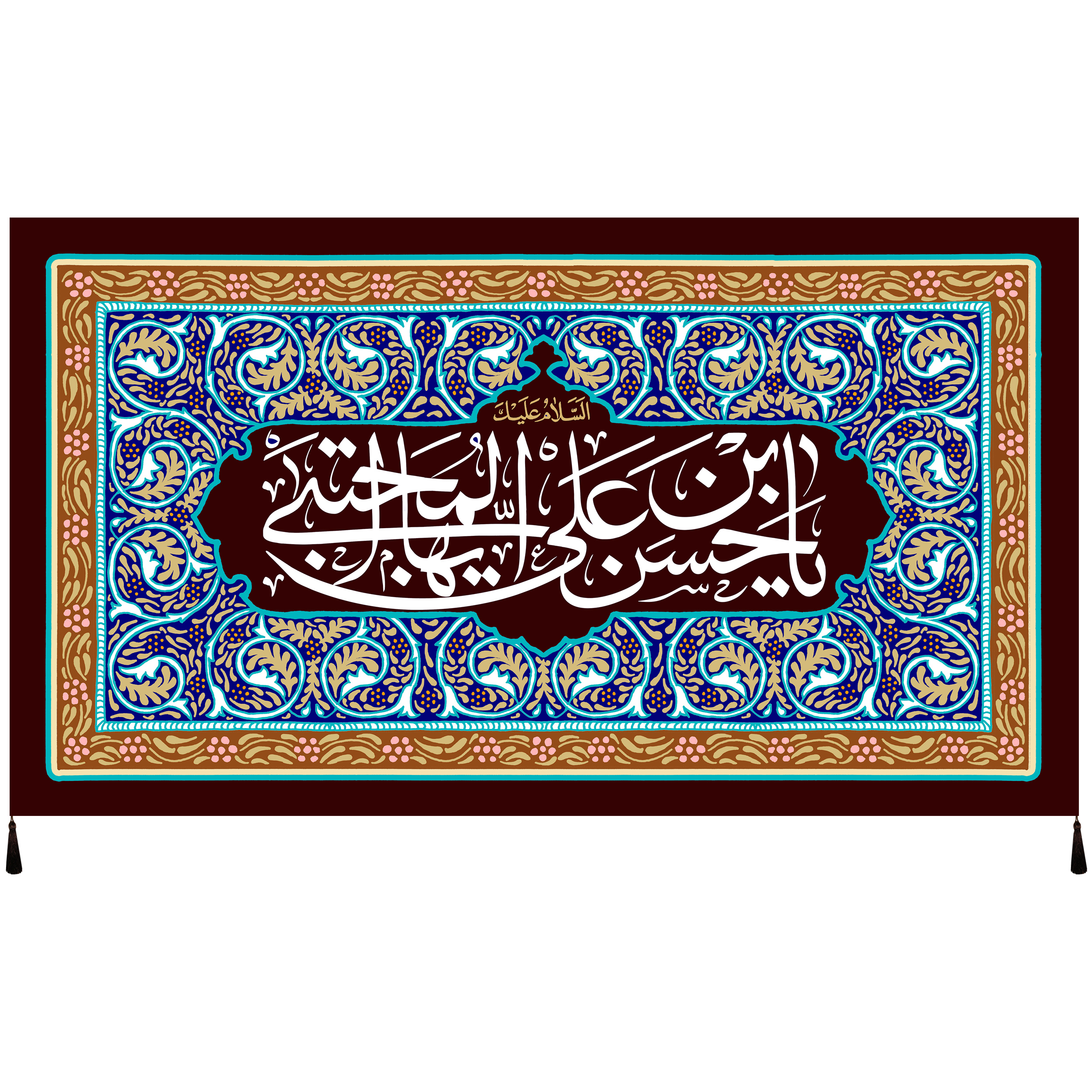 پرچم مدل یا حسن ابن علی علیه السلام کد 139