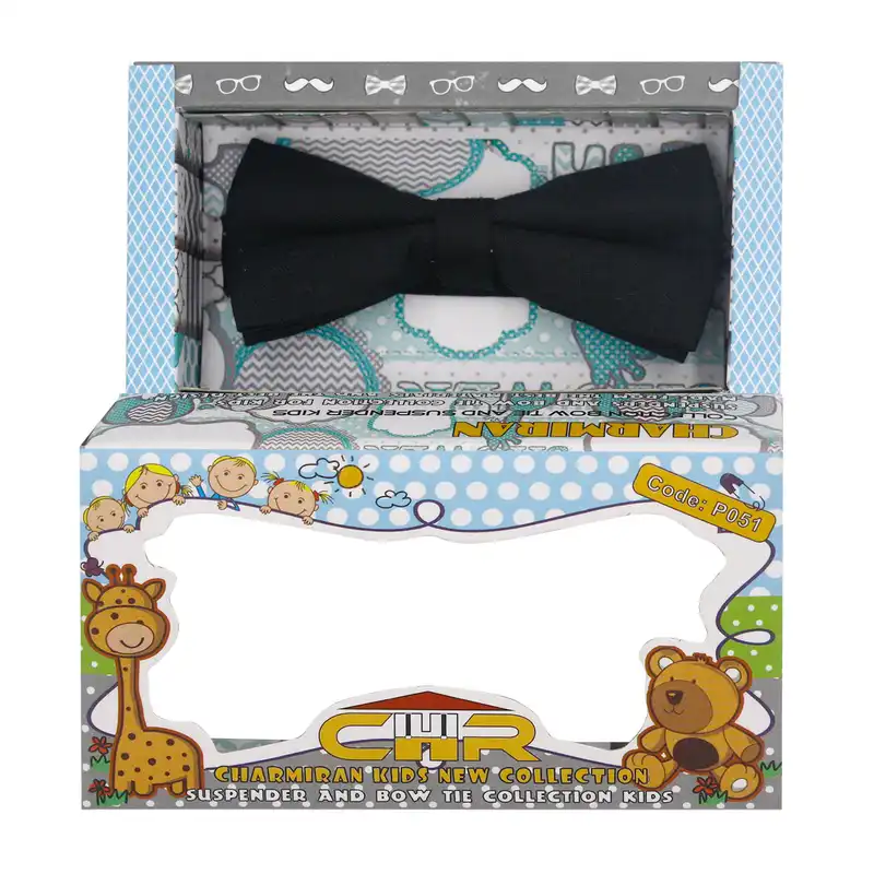 پاپیون نوزادی سی اچ آر مدل PNB051BK