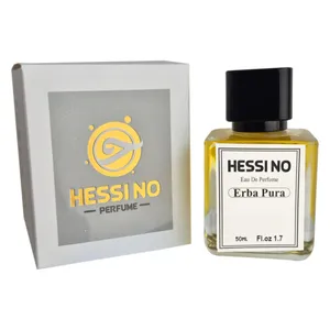 ادوپرفیوم زنانه حسی نو مدل ارباپورا با رایحه خنک حجم 50 میلی‌لیتر