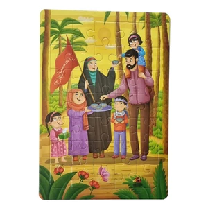 پازل 35 تکه مدل پشت وایت برد طرح پیاده روی اربعین کد 002