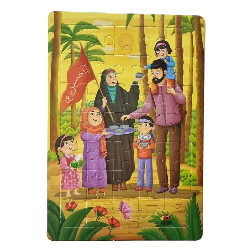 پازل 35 تکه مدل پشت وایت برد طرح پیاده روی اربعین کد 002