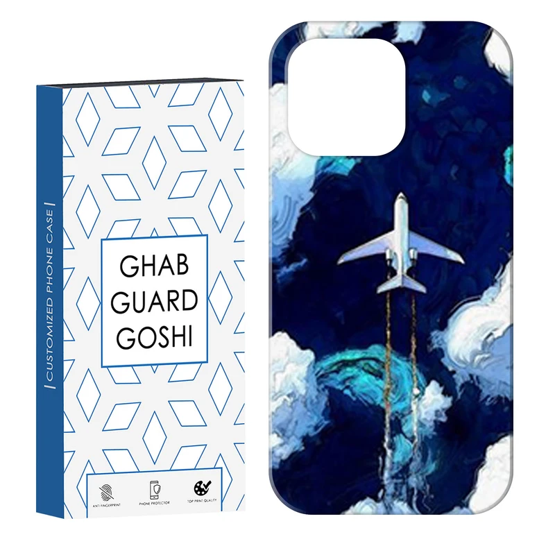 کاور قاب گارد گوشی طرح هواپیما کد Dimo-450 مناسب برای گوشی موبایل اپل  IPHONE 13 PRO MAX