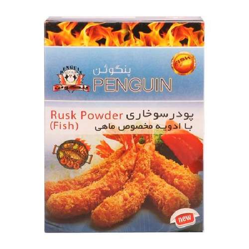 پودر سوخاری ماهی پنگوئن 300 گرم