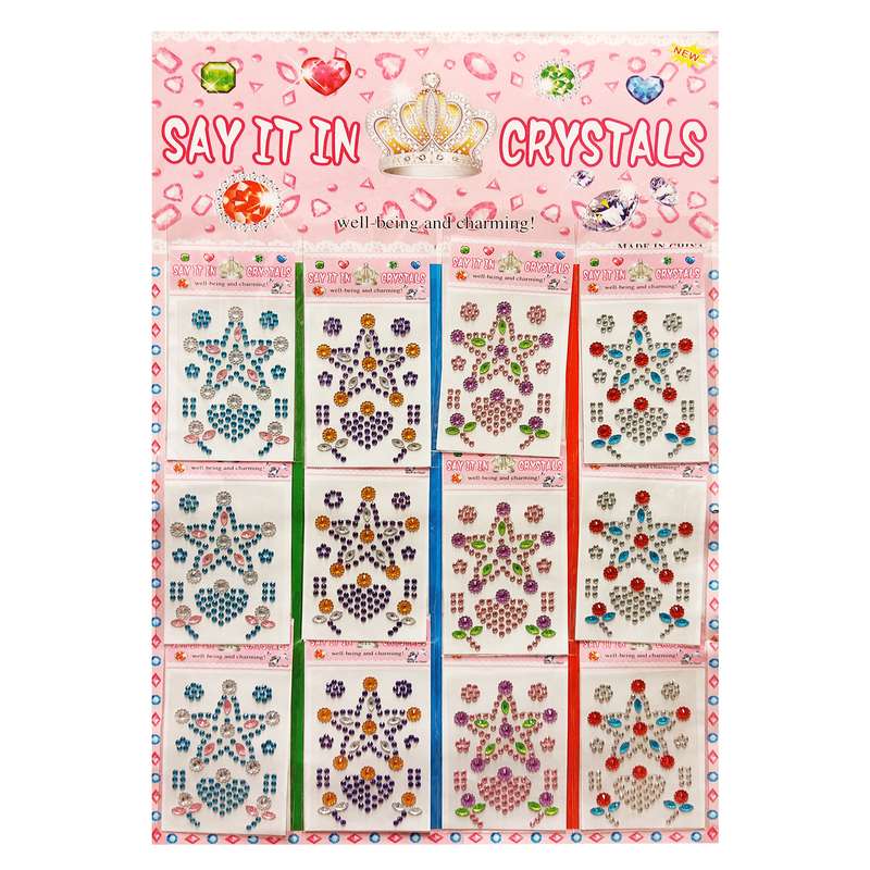 نگین ناخن مدل 01 مجموعه 20 عددی