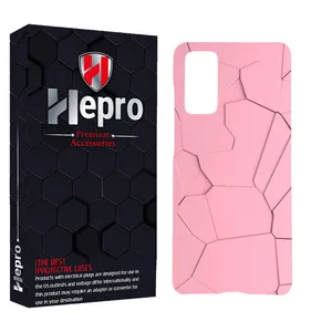 HEPRO MC Cover for SAMSUNG GALAXY S20 FE