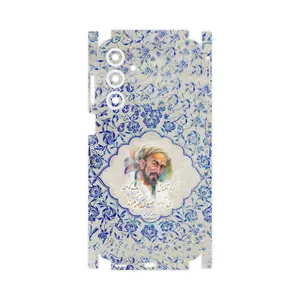 MAHOOT Saadi-FullSkin Cover Sticker for Samsung Galaxy A16 5G