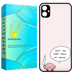 Ghab Guard GA0520 Cover For Samsung Galaxy A05