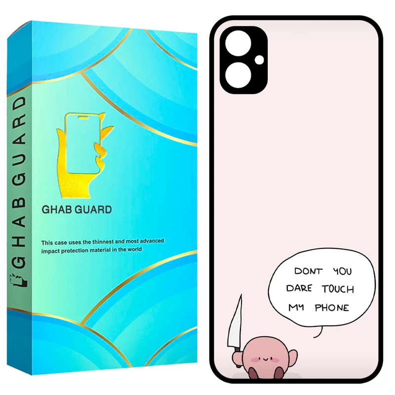 کاور قاب گارد مدل GA0520 مناسب برای گوشی موبایل سامسونگ Galaxy A05