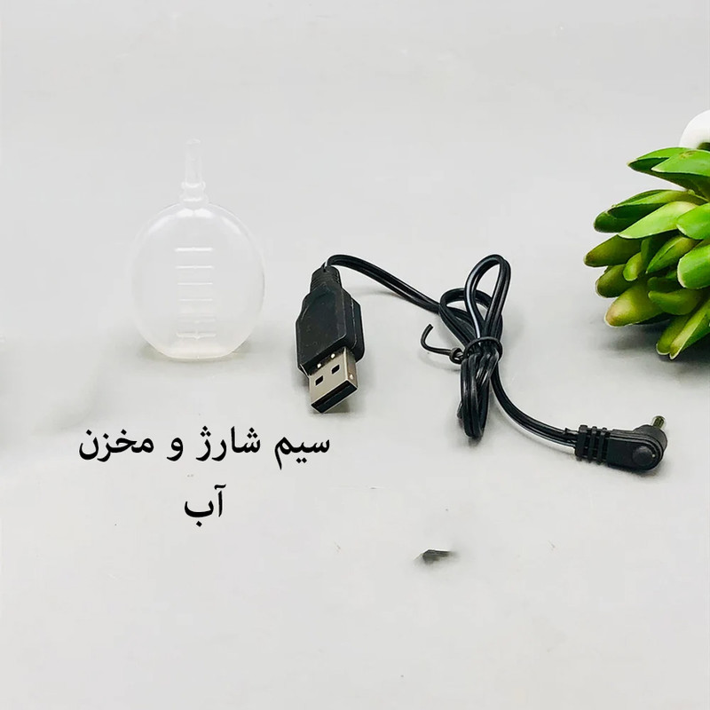 ماشین بازی کنترلی مدل تسلا شارژی طرح دودزا کد 6510CH 