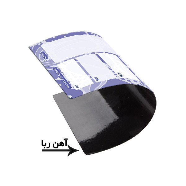 تخته وایت برد لاژید مدل برنامه ریزی سایز 14x18 سانتی متر