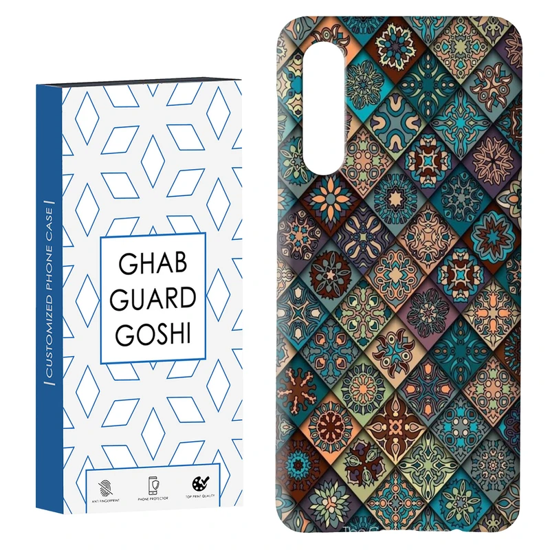 کاور قاب گارد گوشی طرح نقش کد Dimo-780 مناسب برای گوشی موبایل سامسونگ GALAXY A50 / A30s  