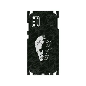 MAHOOT Ahmad-Shamlou-FullSkin Cover Sticker for Samsung Galaxy A31