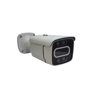 دوربین مدارسته آنالوگ مدل 5MP