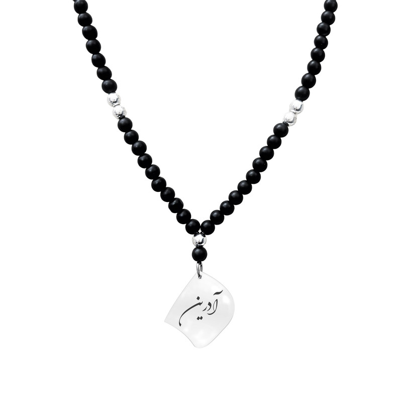 گردنبند نقره مردانه لیردا مدل اسم آدرین کد gor 0085