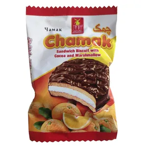 بیسکویت مغزدار با روکش کاکائویی با طعم پرتقال آناتا - 24 گرم بسته 60 عددی