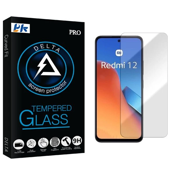 محافظ صفحه نمایش پی کی مدل Delta مناسب برای گوشی موبایل شیائومی Redmi 12