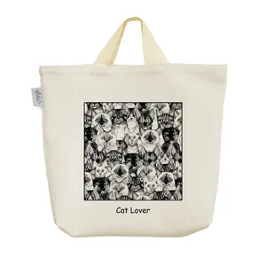 ساک خرید خندالو مدل Cat Lover کد H852