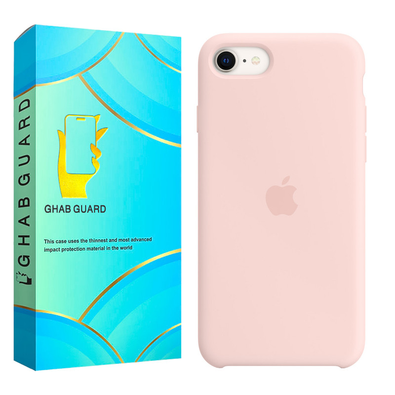 کاور قاب گارد مدل SILCBIGH مناسب برای گوشی موبایل اپل iPhone 7 / 8
