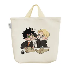 ساک خرید خندالو مدل دراکو Harry Potter کد 1603