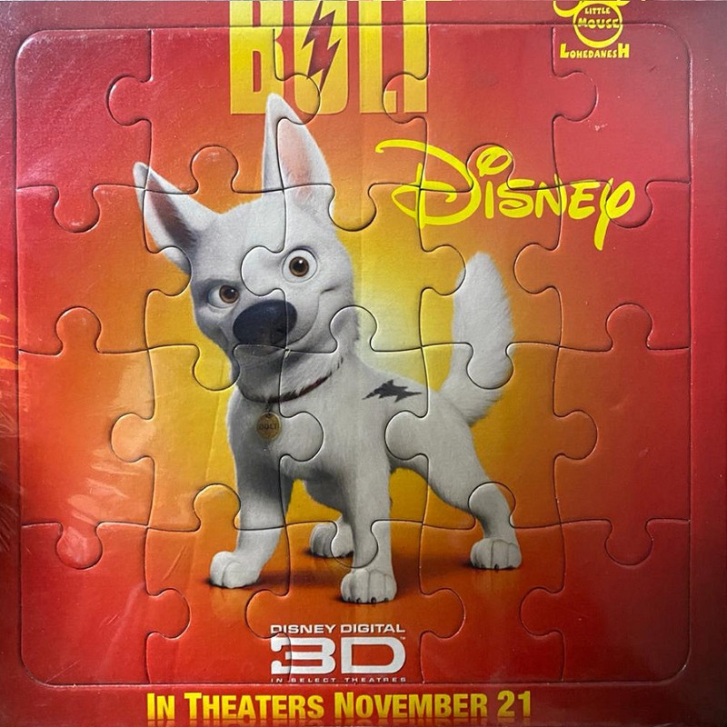 پازل 20 تكه طرح bolt