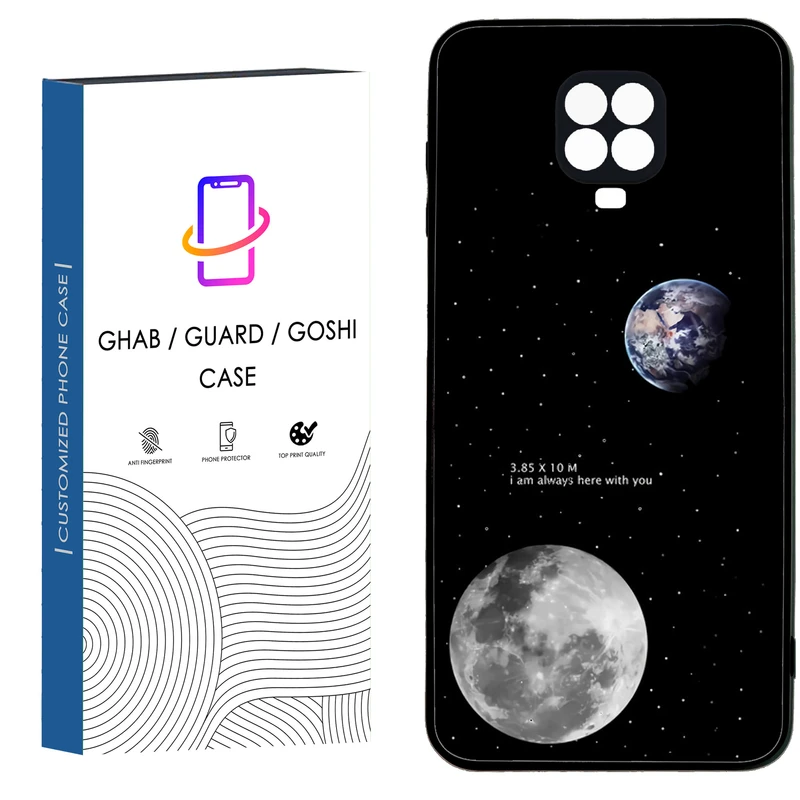 کاور قاب گارد گوشی طرح ساده کد 28 - TPU مناسب برای گوشی موبایل شیائومی Redmi Note 9s / Note 9 pro