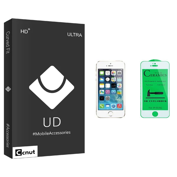 محافظ صفحه نمایش سرامیکی کوکونات مدل UD Black مناسب برای گوشی موبایل اپل iPhone 5s