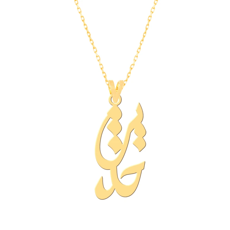 گردنبند طلا 18 عیار زنانه کرابو طرح حدیث مدل Kr7415