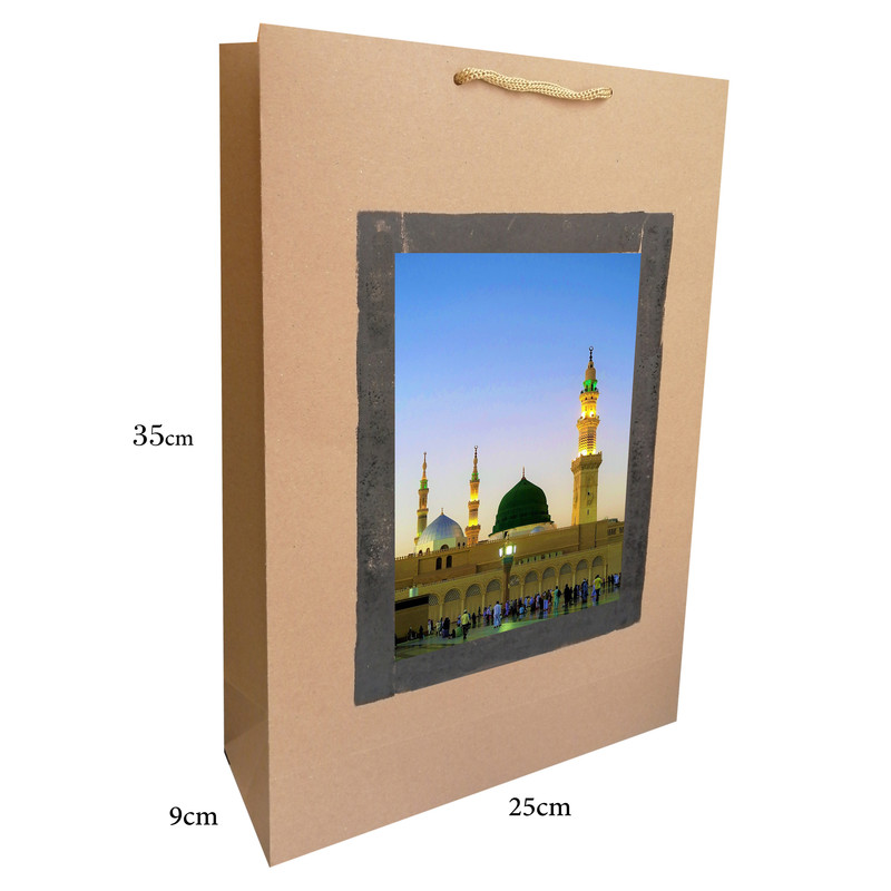 ساک هدیه مدل مسجد النبی کد C