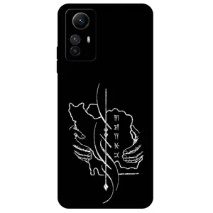 Megafone Homeland 1627 Cover For Xiaomi Redmi Note 12s