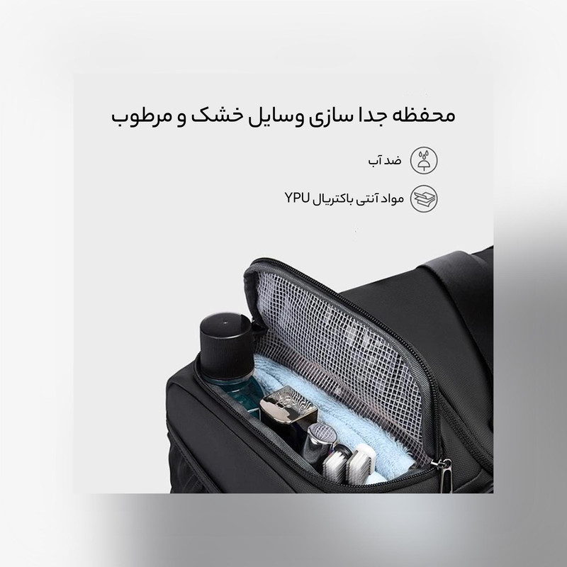 ساک ورزشی بنج  9