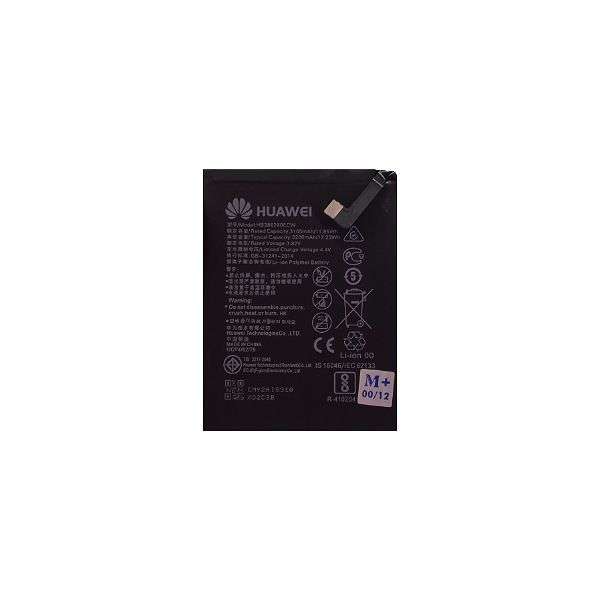 باتری موبایل مدل HB386280ECW ظرفیت 3200 میلی آمپر ساعت مناسب برای گوشی موبایل هوآوی P10