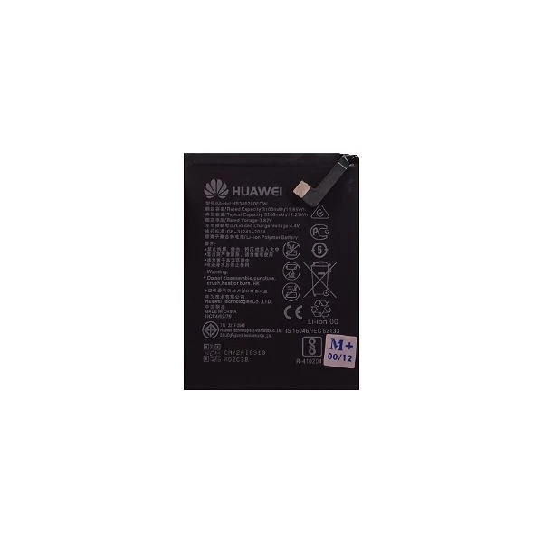 باتری موبایل مدل HB386280ECW ظرفیت 3200 میلی آمپر ساعت مناسب برای گوشی موبایل هوآوی P10